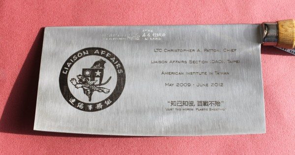 Laser Engraved Steel Cleaver