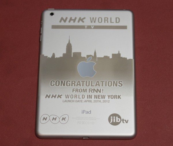 Engraved iPad Congratulations