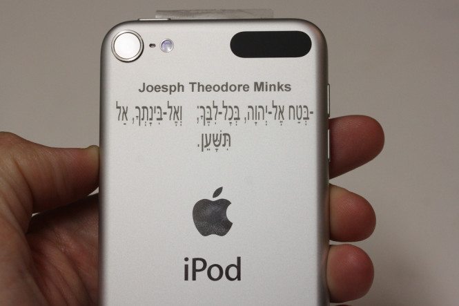 Laser engraved iPod Touch