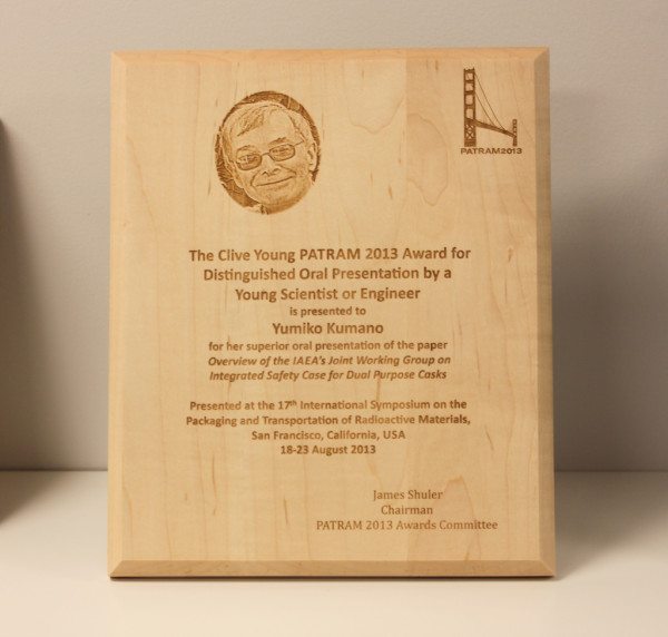 Engraved Maple Award Plaque